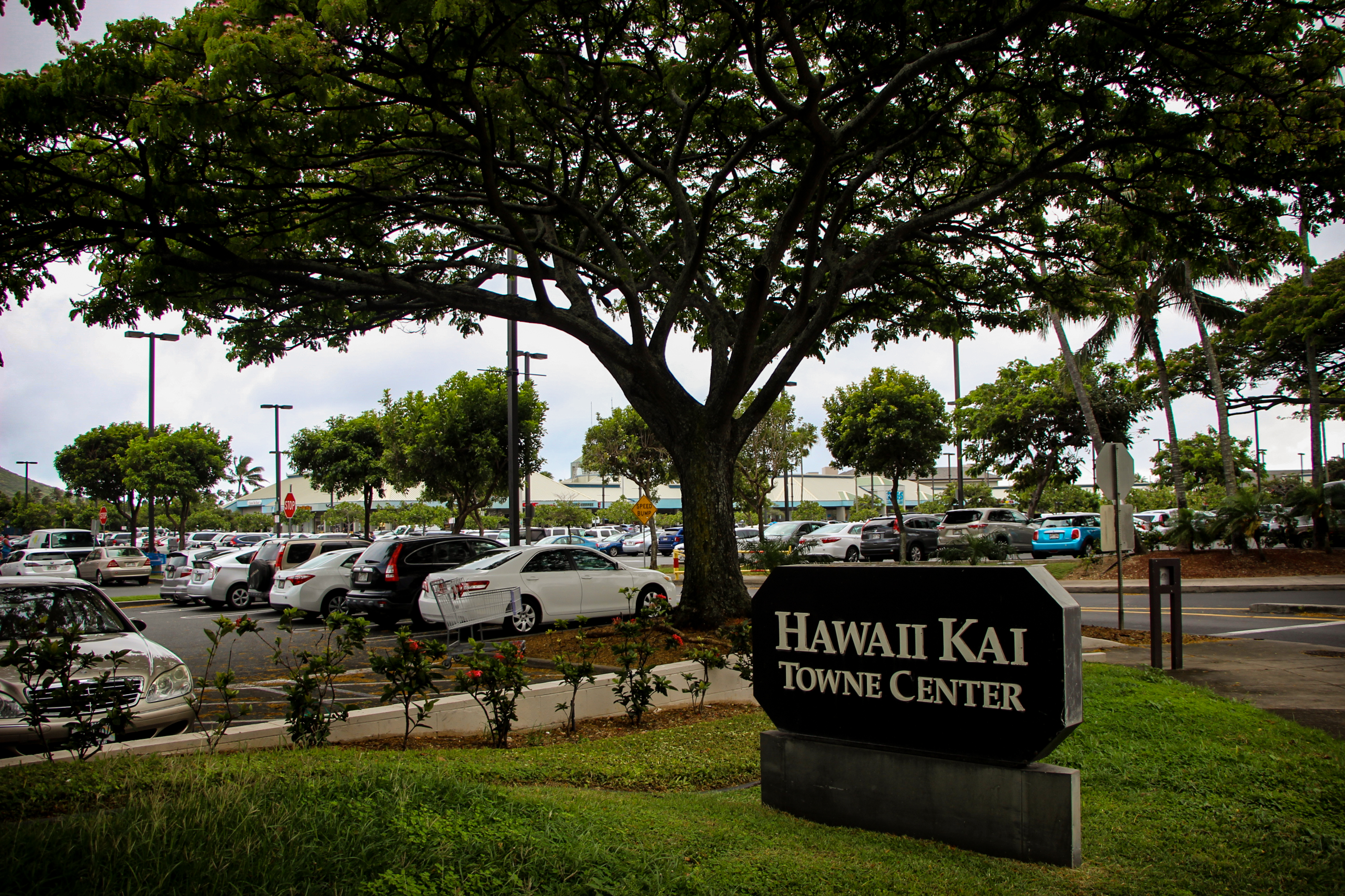 Hawaii Kai Town Center