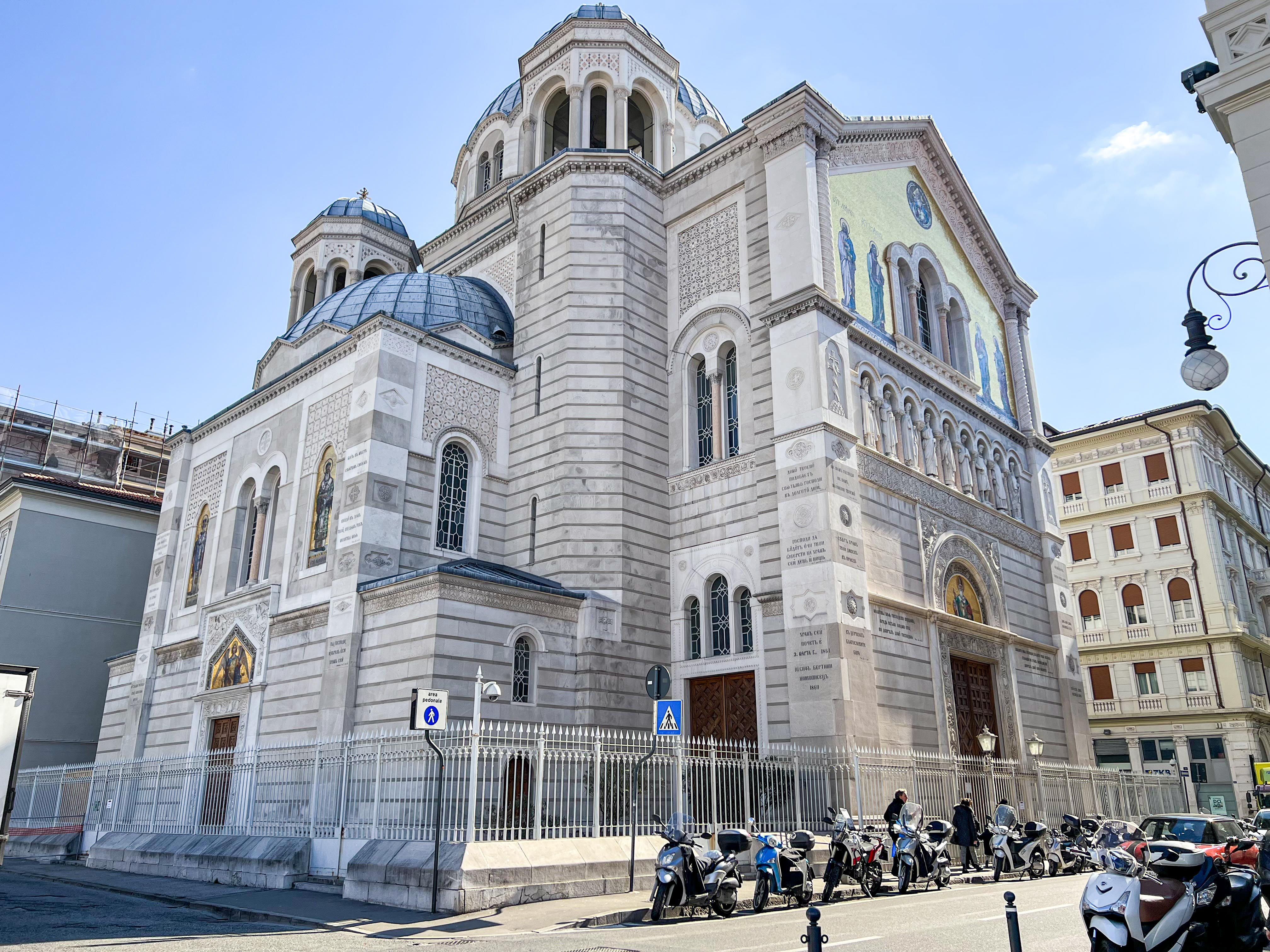 TRIESTE, Igreja Sérvia Ortodoxa de San Spiridione